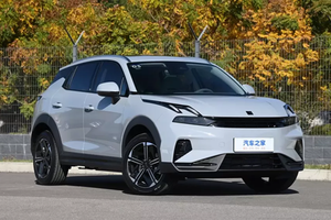 Lynk & Co 06 PHEV “ăn xăng” chỉ 4,98 lít/100 km, sắp về Việt Nam?