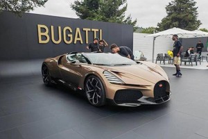 Bugatti W16 Mistral mui trần giới hạn chỉ 99 xe, khoảng 123 tỷ đồng