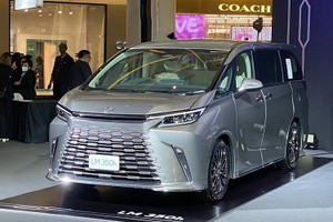 “Chuyên cơ mặt đất” Lexus LM 2024 sắp bán tại Việt Nam có gì hay?