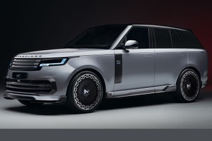 Range Rover Dragon Edition giá 6 tỷ đồng đón Tết Giáp Thìn 2024