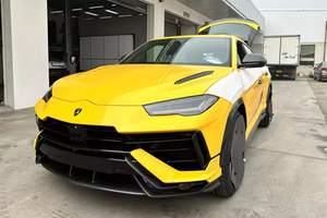 Đoàn Di Băng "show hàng" quà sinh nhật Lamborghini Urus Performante hơn 16 tỷ