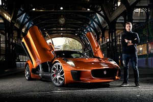 Jaguar C-X75 của điệp viên 007 sắp lăn bánh sau 14 năm ra mắt