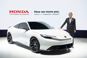 Lộ diện Honda Prelude hybrid 2025 "ăn xăng như ngửi" từ 693 triệu đồng?