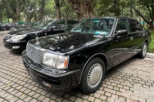 Toyota Crown "Bộ trưởng" bán đấu giá, khởi điểm từ 65 triệu đồng