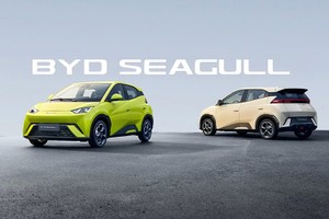 BYD Seagull 2025 giá rẻ chỉ 227 triệu đồng, có bán tại Việt Nam?