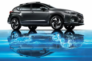 Subaru Crosstrek Hybrid sắp ra mắt tại Việt Nam