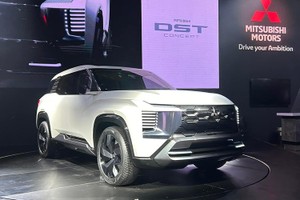 Mitsubishi ra mắt DST Concept - có phải SUV Xforce hoàn toàn mới?