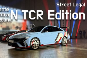 Hyundai Elantra N TCR Edition "cực chiến", đấu Honda Civic Type R