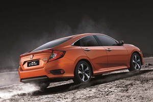 Honda Civic 180 Turbo vừa ra mắt tại Trung Quốc có gì?