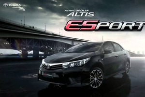 Toyota ra mắt Corolla ESport giá 600 triệu đồng