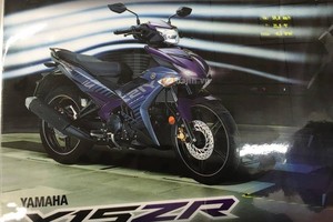 Yamaha thêm Exciter 150 tím "đấu" Honda Winner 150