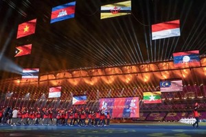 Hình ảnh ấn tượng tại lễ Bế mạc SEA Games 32 lung linh sắc màu