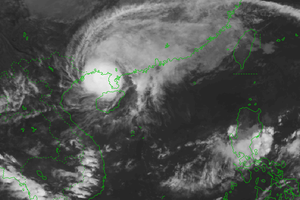Bão số 5 giật cấp 10, di chuyển theo hướng Bắc, tốc độ 15km/giờ