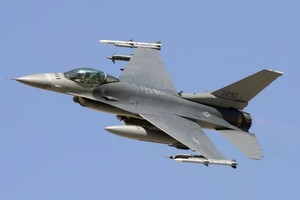 Ngoại trưởng Lavrov: Phương Tây đang “đùa với lửa” khi cấp F-16 cho Ukraine