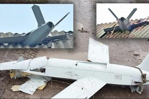 Nga bắt được UAV tự sát mới của Ukraine, quý như vàng