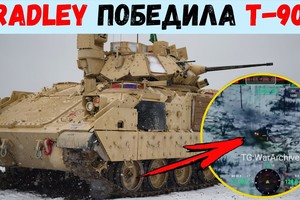 Xe tăng T-90M mới nhất của Nga "cận chiến" 2 chiếc Bradley của Ukraine