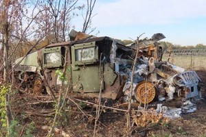 Kịch chiến Kursk: Đột phá bất thành, 100 quân Ukraine thiệt mạng