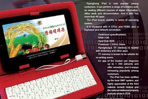 Triều Tiên ra mắt máy tính bảng riêng có tên iPad