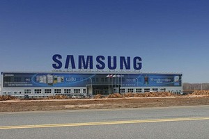 Những lùm xùm Samsung Thái Nguyên trước vụ nữ công nhân đột tử