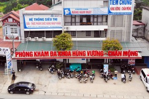 Dấu hiệu phạm tội vụ nữ hộ lý bỏ thuốc chuột vào thức ăn thừa