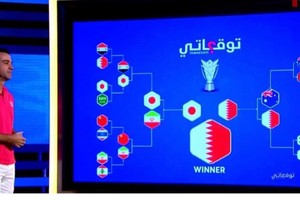 Qatar gặp Nhật Bản chung kết, Xavi sắp thành 'tiên tri' Asian Cup