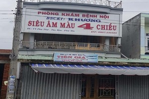 10 tuổi tử vong sau khi tiêm thuốc ở phòng khám tư