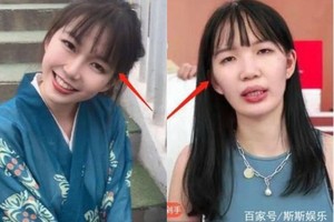 Hot girl Trung Quốc bị fan quay lưng vì lộ gương mặt thật