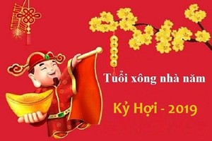 Top con giáp xong đất thì cả năm tiền vào như nước, làm một lãi mười