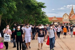 Kiên Giang tiếp nhận 226 công dân từ Campuchia về nước