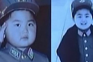 Lần đầu công bố ảnh Kim Jong Un lúc 4 tuổi