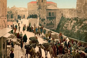 Góc ảnh đặc biệt thánh địa Hồi giáo Jerusalem những năm 1890