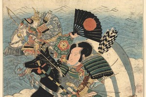 Vì sao quạt chiến được xem là vũ khí "ghê gớm" của samurai? 