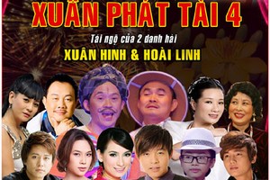 Phương Mỹ Chi hội ngộ sân khấu tấu hài cùng Hoài Linh