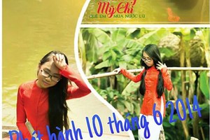 Phương Mỹ Chi chính thức ra mắt Album đầu tay 