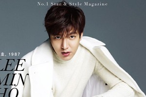 Hé lộ dự án phim mới của Lee Min Ho 