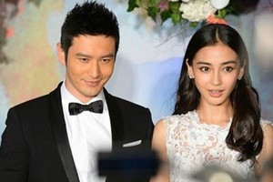 Tiết lộ thông tin mới về đám cưới Huỳnh Hiểu Minh - Angelababy