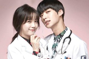 Ahn Jae Hyun dọa công khai tin nhắn với Goo Hye Sun