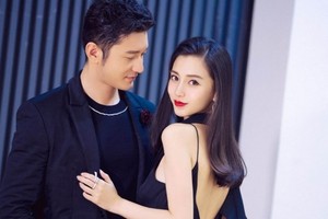 Huỳnh Hiểu Minh ám chỉ đã ly hôn Angelababy?