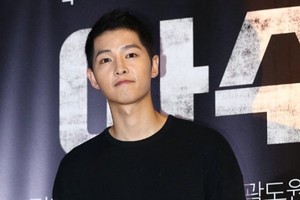 Bạn gái tin đồn của Song Joong Ki đã có một đời chồng