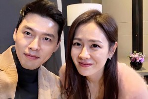 Hyun Bin - Son Ye Jin xác nhận yêu nhau, tin vui nhất đầu năm