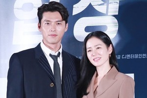 Hyun Bin không ở cạnh lúc Son Ye Jin sinh con đầu lòng