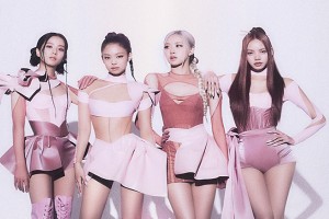 VCPMC đề nghị thu hồi giấy phép biểu diễn của BlackPink tại Việt Nam