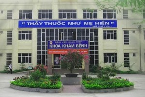 Hai trẻ nhỏ ở Thái Nguyên nghi ngộ độc, một bé tử vong