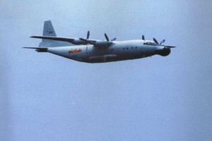 Y-8J Trung Quốc gây áp lực cho “sát thủ săn ngầm” P-3C