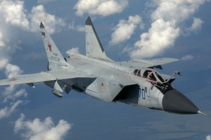 Sức mạnh “ông vua” của bầu trời MiG-31BM 