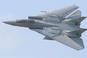 Giải mật cuộc không chiến giữa F-14 Mỹ và MiG-23 Libya