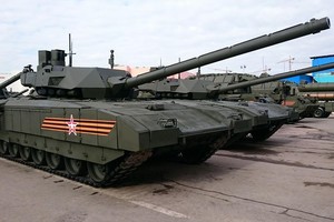 Chiêm ngưỡng “dung nhan” tháp pháo siêu tăng T-14 Armata