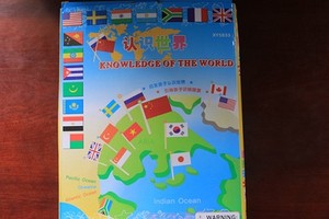 Shopee đã bán bao nhiêu bản đồ có đường ‘lưỡi bò’ của Trung Quốc?