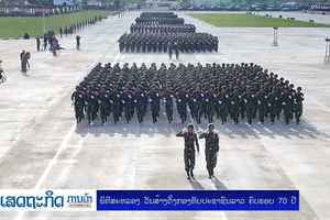 Video: Toàn cảnh cuộc duyệt binh hoành tráng của QĐND Lào