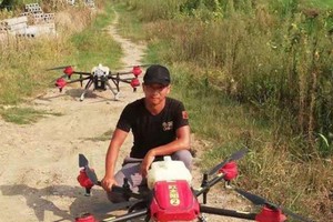 Video: Phi công lái drone - Nghề cực 'hot' ở nông thôn Trung Quốc